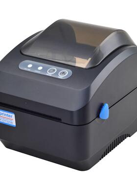 XprinteBr芯烨XP3-DT250热敏不干胶打ANU印机热敏标签条码打印机8