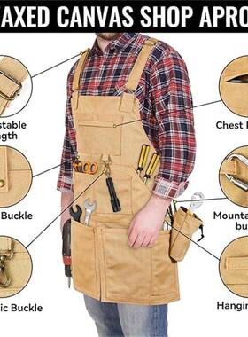 加耐磨围裙口袋工具包开叉电多工厚67966机师械可调节工作服