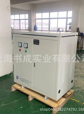 三相变压器800v90v540v40v380v40变0v2200v200v三相干CFW式变6压