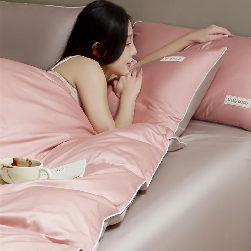 轻奢双拼棉长绒棉四被SOM件档套简约高纯色纯棉套全床笠罩床品4件