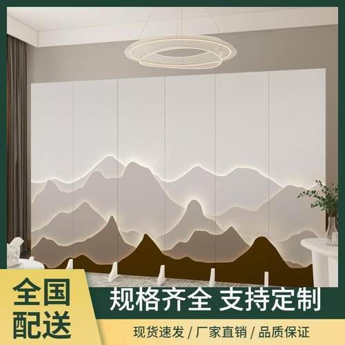 水画屏风简约现代玄隔断卧客山厅酒店书房室大厅折叠移动关折02屏