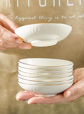 谋生10调EFO个装陶家用瓷味碟轻奢骨瓷酒店料碟子蘸碗料吐骨头小