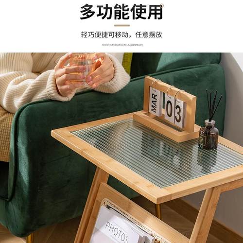 茶物几客置架简约小户型小桌子茶水间移茶台ZUU厅家用沙动发边几