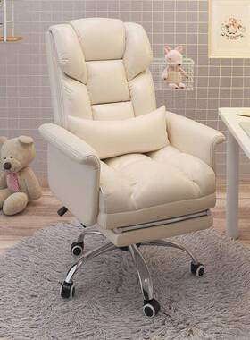 电脑家用懒人椅可躺可午睡办公FTE人椅子椅体工学椅发靠背休闲沙