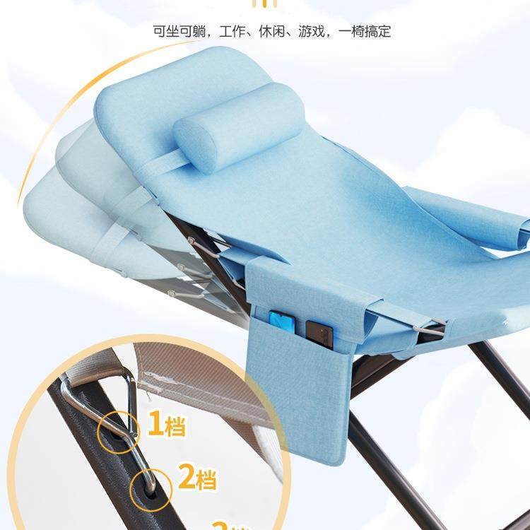 躺椅折叠午985休懒人闲椅坐阳台休椅子户外便携两用靠椅可可躺背t