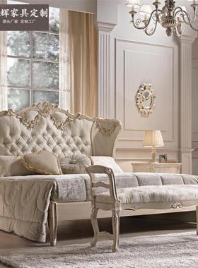 新式古典欧双人床主卧奢华婚床简欧实61023木雕花床豪华布艺公主