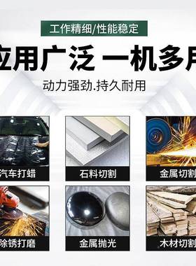 4寸气动磨打磨角机磨机风动砂轮工业手级切FIU割机5高速光机抛光