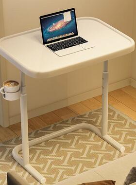 FXK床边桌可动移升降电脑桌家床头简易沙发边出租屋可用几折叠小