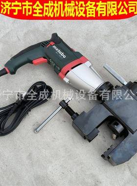 114C型外夹式电动坡机电不锈口钢管动对接端面坡79609机管口道倒