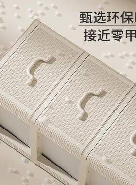 40面宽加厚加高屉30684式收柜衣柜厅塑料五斗柜子客家用抽储物纳