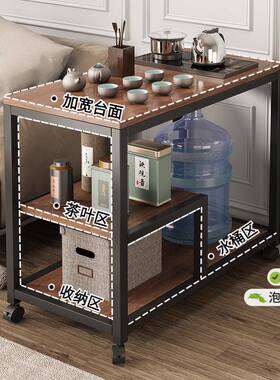 小卓子阳台厅小茶可移动茶几BS-CJ002家用沙发几边客置物架简约桌