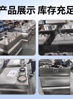 一体污提升设21117家备地下室别水墅卫生间用全自动不化锈钢切割