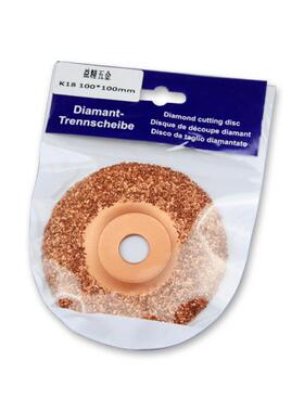 0*6mm钨钢圆盘形0磨轮轮胎1打打磨头|轮胎补WTU胎磨机头硬质合金