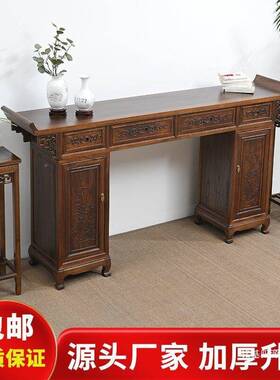 实翘木中堂供桌厅神案台客条案50193新中式农村台堂屋香案贡桌头