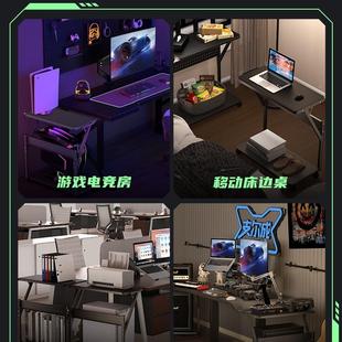 移动海房电脑物主机箱太阳神托印架升降两层打XTU机收纳置景架