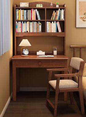 实木书型14410桌书架一体家用简约电写脑桌卧室儿学习桌小童户床