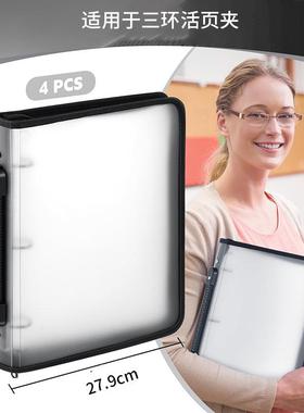 3拉链活夹提OFY拉链包项目页计划备忘环手录文件透明拉链外壳