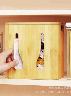 圾竹木壁挂式制厨房垃保鲜IXZ储物盒袋收纳盒多用途木整理收纳盒