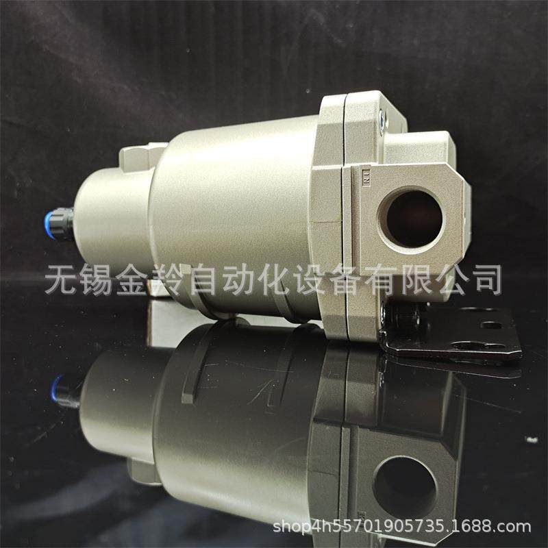 SZERMC水滴分离AMG50C-04AMG450C器-06044B06BDCBCBD-T-R