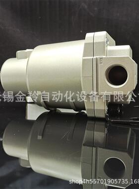 SZERMC水滴分离AMG50C-04AMG450C器-06044B06BDCBCBD-T-R