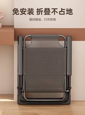 用折叠躺椅午休办公室38554两午用睡懒人沙发家宿舍学生电靠背脑