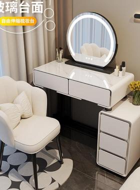 小户WHL梳0妆妆台卧室60CM现代简约225新款奶油风主卧斗柜一型体