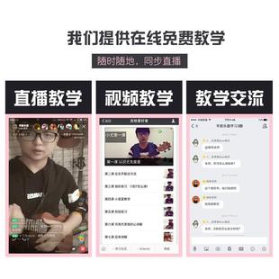 阿提米全单尤里里女男板初学童者学生克成人儿21QHZ23寸吉他