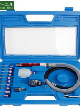 广一气动风磨笔打磨气小刻型磨笔风动抛光机雕刻机器套机装动QCF