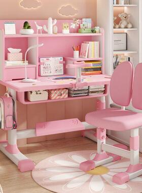 Bw1装儿童高桌档桌HFB家用书桌学生写字台桌椅套写作业课椅书组合