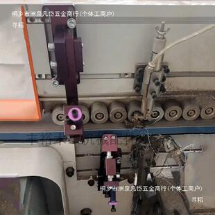 全自动封边IOJ机增暗亮高光包解决封条圆深弧角淡无光色发白不边