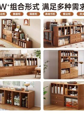 儿书架落地客厅靠书墙柜学童柜生储物柜收纳家用实XLH木柜子置物