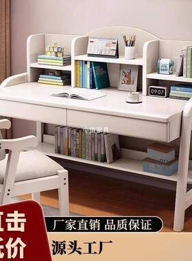 实木书桌手升降动桌中生书桌卧室家用简学书约桌书架一87499体写