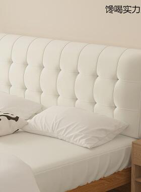 榻头靠垫罩床头板软榻米床头现代床约6PCTe4Eb双靠背垫可拆洗