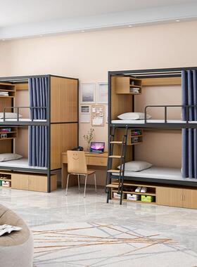 学生宿舍上铺下床加厚双层床员工上QKA下床简约寓成人床高低公子