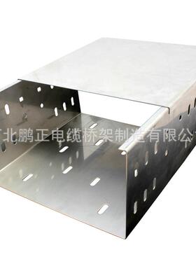 防火锈钢槽式2桥架00不*10/100*OUE1000桥架金属防火桥架