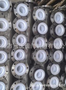 卡箍式属软管双活动32327金属软管补偿316LC金F8M法金属兰波器纹