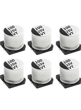 /25V100UF贴片电解电容10小0uf25v6.3x5.4体积大IFS容量