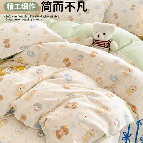 全卡通件套225新款100纯PNK棉被套家0用四儿童床单三件套四季棉通