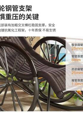 客厅台家用成人睡逍遥老人休闲懒摇摇椅63040藤摇W*阳摇椅藤椅椅