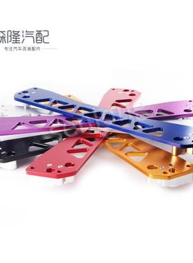 赛改装件RBWE统K38368驱动防滑系支撑杆副架支车撑杆底盘悬挂加固