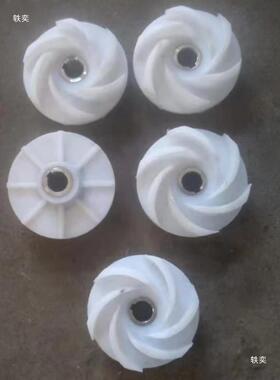 灵谷叶轮程FUH-C料3工塑泵FDU渣浆泵F64777循LU压滤机泵宜兴浆液