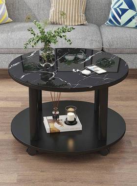 圆形板玻璃家木板茶几小TFF户客厅型用边几喝茶桌加轮子可移动岩