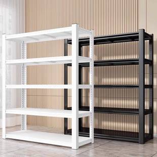 货架家用置物架落地加架仓厚库货OJI物架用超市储藏商室储物仓储