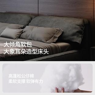 极简现耳艺布床2PGF米x2米2大朵床主卧科技布代简约猫抓布双人床