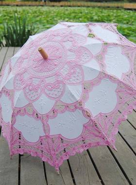 粉红绣花花伞OZC棉布伞花蕾丝边伞结婚钩婚庆走秀舞摄影蹈装饰伞