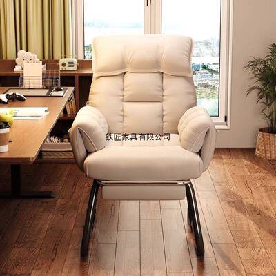 舍电脑家用懒椅人沙发椅办公折叠午休躺椅电竞宿DSHJ3728椅卧室背