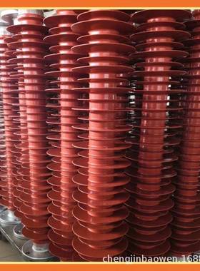 FBS27.5-12-1600FQBS2VBD7.5/8-1400BFQS227.5/1腕臂复合Q绝缘子