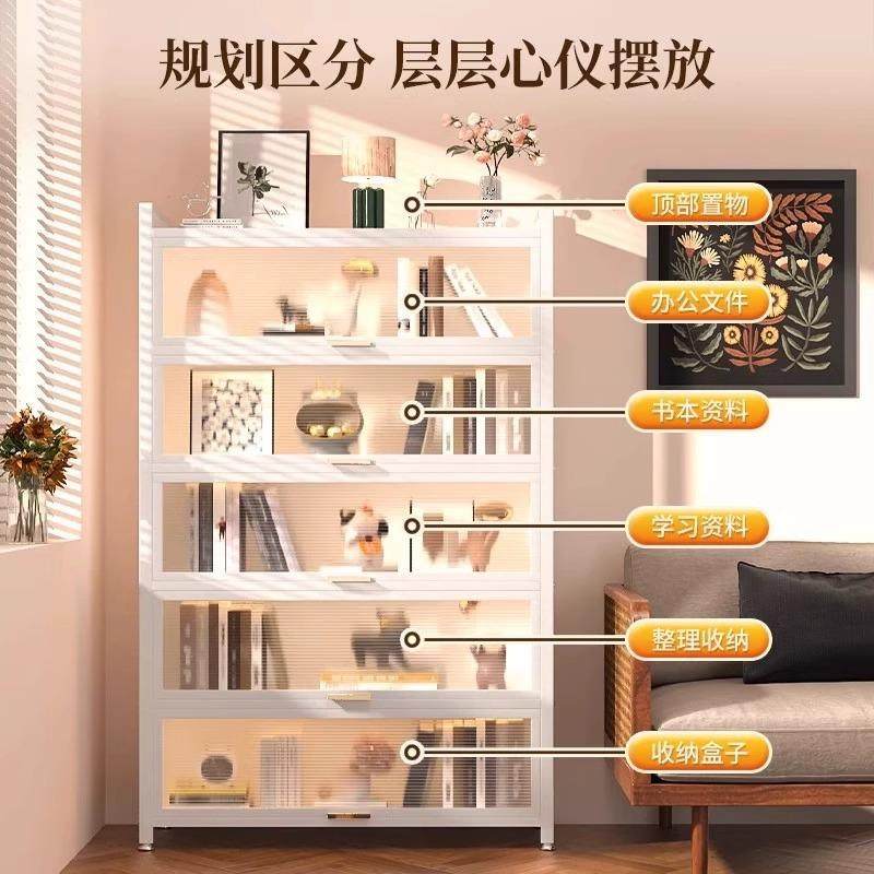 钢制书231带门尘儿童书防储物柜架柜客厅展示柜铁艺卧室置物架收,住宅家具,书架,淘宝优惠券,粉丝福利购,淘宝优惠卷