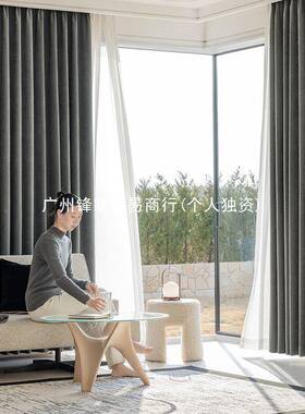 0FS杭高档雪尼5州尔纯色窗帘202新款卧室客厅轻奢简约现代1LRS0全