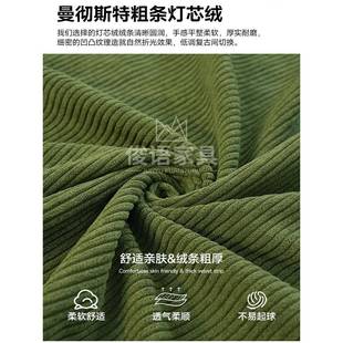 式覆古法风格客厅豆袋35469大直排坐深5猫画痕布帆船织物沙发202